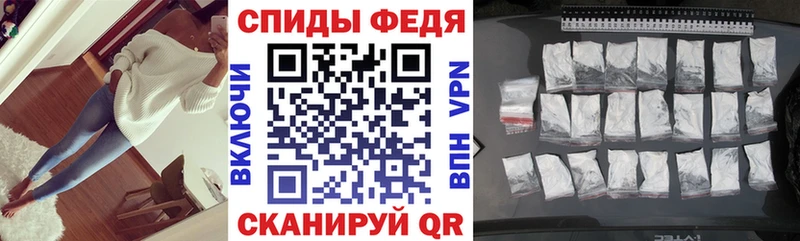 blacksprut онион  Оренбург  Amphetamine Premium 