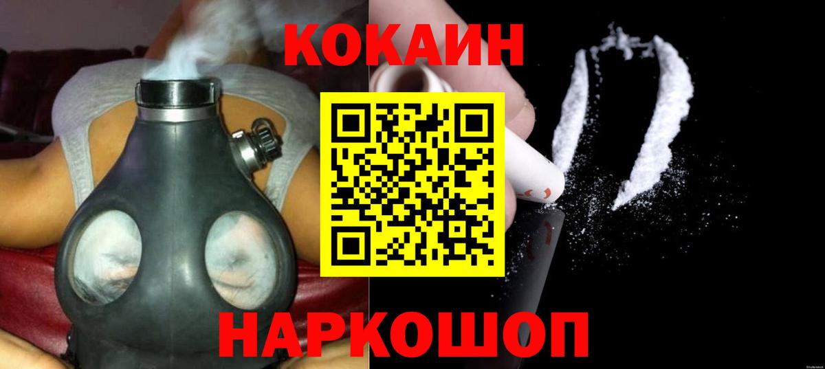 Лсд 25  Марихуана  Вход с VPN  Оренбург  ГАШИШ  Мефедрон   ЭКСТАЗИ 