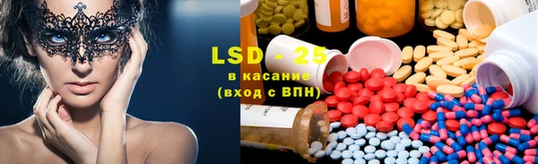 COCAINE Абдулино