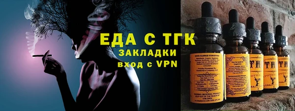 прущие крисы Лиски