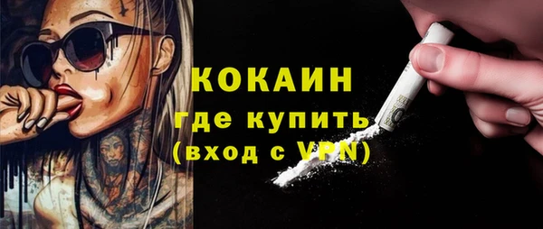 прущие крисы Лиски