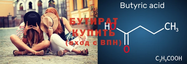 кокаин перу Липки