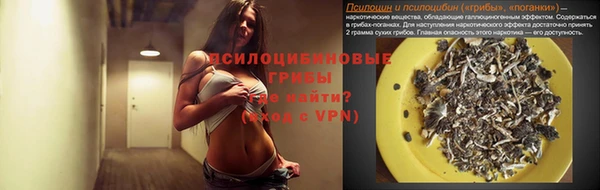 COCAINE Абдулино