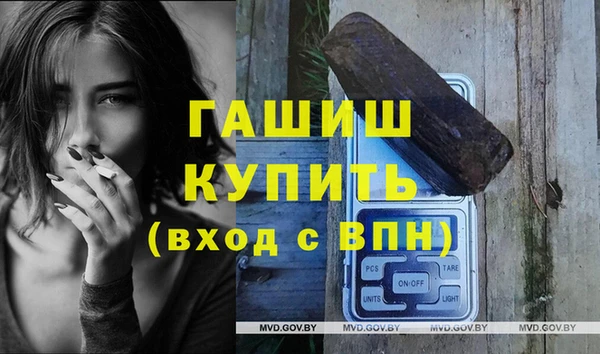COCAINE Абдулино