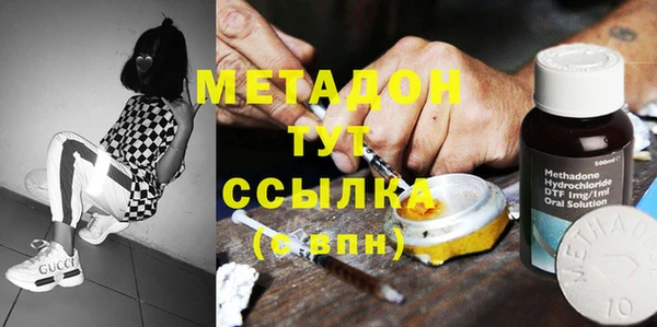 прущие крисы Лиски