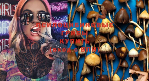 COCAINE Абдулино