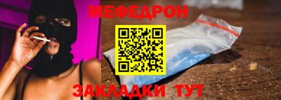 МДПВ Чебоксары