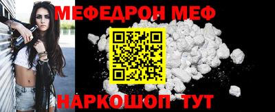 ALPHA PVP Уссурийск