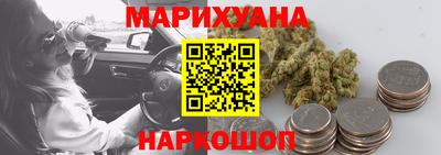 ALPHA PVP Уссурийск