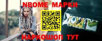 мефедрон Усть-Илимск