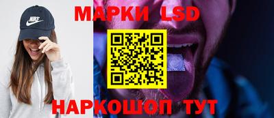 меф VHQ Чебаркуль