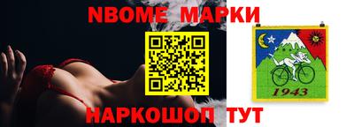 мяу мяу мука Чапаевск