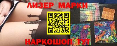мефедрон Усть-Илимск