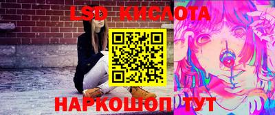 мяу мяу мука Чапаевск