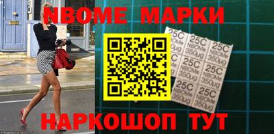 меф VHQ Чебаркуль