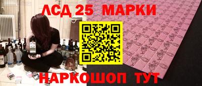 ALPHA PVP Уссурийск