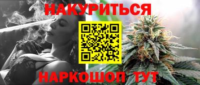 ALPHA PVP Уссурийск
