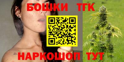 меф VHQ Чебаркуль