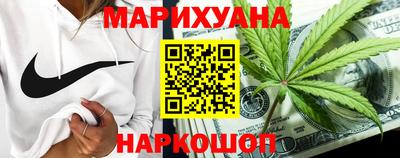 меф VHQ Чебаркуль