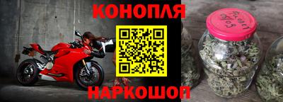 мяу мяу мука Чапаевск