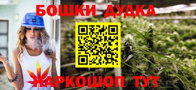 МДПВ Чебоксары