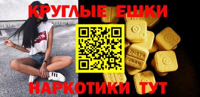 бошки Усть-Джегута