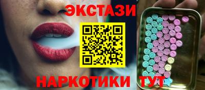 бошки Усть-Джегута
