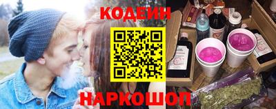 бошки Усть-Джегута