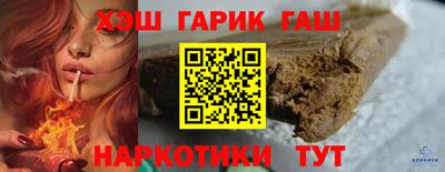 меф VHQ Чебаркуль