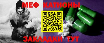 бошки Усть-Джегута