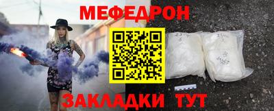 МДПВ Чебоксары
