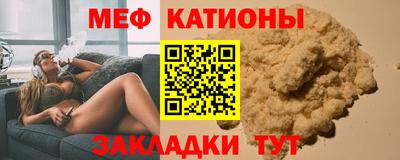 ALPHA PVP Уссурийск